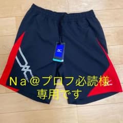 ミズノ ハーフパンツのサムネイル