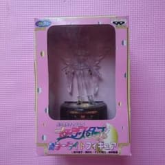 レア!セーラースターズ カラーライトフィギュアのサムネイル
