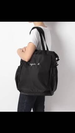 【本日限定値下げ】新品 アニエスベー 2wayマザーズバッグのサムネイル