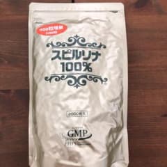 スピルリナ100%のサムネイル