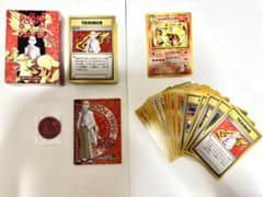 旧裏ポケモンカード グレンタウンジム カツラ ボックス 開封済み 関連