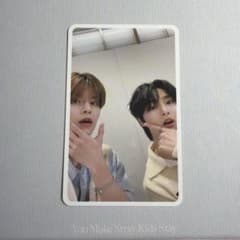 Stray Kids スンミン アイエン ユニットトレカ skz2020 会場 - メルカリ