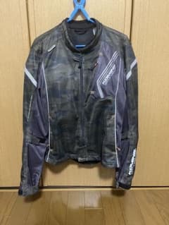 コミネ　バイク用ジャケット　※サイズ要確認のサムネイル