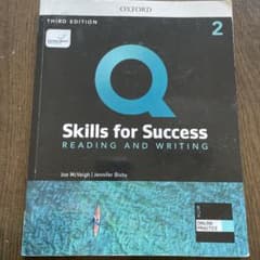 Skills for success 2のサムネイル