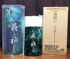 蟲師 二十景 漆原友紀 画集 蟲襖 むしあお 複製原画 講談社 完全受注