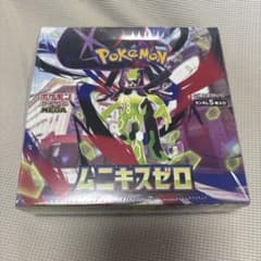 新品未開封 ポケモンカード ムニキスゼロ シュリンク付き 1BOX - メルカリ