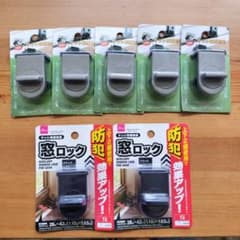 【新品未使用】 窓用補助ロック 6個セット 黒色 28-42mmのサムネイル
