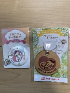 マタニティマークのサムネイル