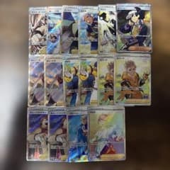 サポート まとめ売り SR HR - メルカリ