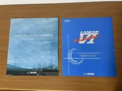 ランサーエボリューションⅥ カタログのサムネイル