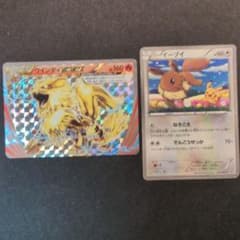 ポケモンカード ウインディBREAK イーブイ 2枚セットのサムネイル