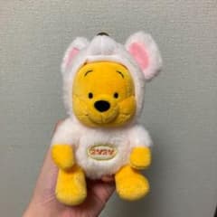 ディズニー ぬいぐるみ　プーさんのサムネイル