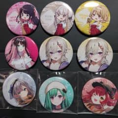 ぶいすぽっ! 缶バッジ 9種セットのサムネイル