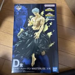 一番くじBANDAI MASTERLISE オール・フォー・ワン D賞のサムネイル