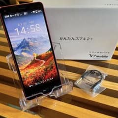 【美品】かんたんスマホ2+ A201KC Y!mobile ローズ 本体のサムネイル