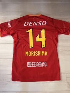 美品　名古屋グランパス オーセンティックユニフォーム　森島　3xl 美品 名古屋グランパス オーセンティックユニフォーム 森島 3xl - メルカリ