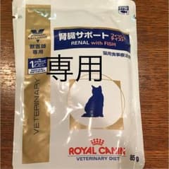 ◾️ひろ さま 専用◾️のサムネイル