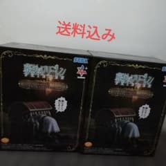 Funeral Frieren Luminasta Figure Set of 2