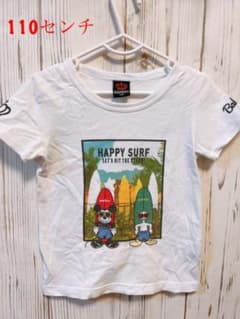 最終値下げ✳︎ベビードールTシャツのサムネイル