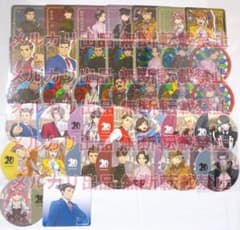 大逆転裁判 逆転裁判 20周年 コースター パセラ コラボカフェ 明治村