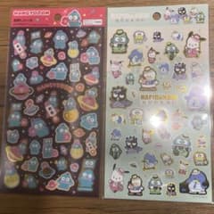 HANGYODON & HAPIDANBUI シールセットのサムネイル