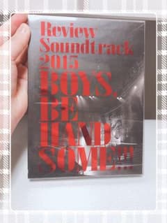 HANDSOME LIVE 2015のサムネイル