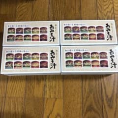 世田谷自然食品 極みのだしおみそ汁 10食入り×4箱 - メルカリ