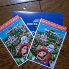 rei8様専用 USJ エクスプレスパス7 2枚　10月17日（金曜日）のサムネイル