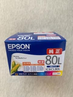 EPSON エプソン　純正インクカートリッジ6色パックのサムネイル