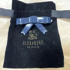 ALEXANDRE DE PARIS ネイビー リボン ヘアクリップ バレッタのサムネイル
