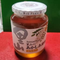 再値下げ中～山田養蜂場　里山のあかしあ蜂蜜　1kgのサムネイル