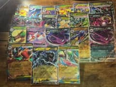 ポケモンカード 15枚セット ホロカード含む ポケモンカード 15枚セット ホロカード - メルカリ