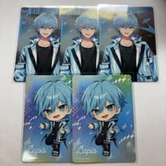 めておら Lapis AGF ランダムカード - メルカリ