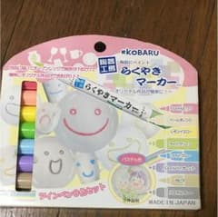 パステルカラーのらくやきマーカー✏️のサムネイル