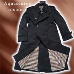アクアスキュータム、トレンチコート、キングスゲート、定価約20万、L