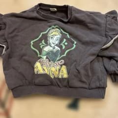 Frozen Anna Trainer 90