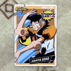 ヒロアカ】瀬呂範太（ヒーローズチップス3 カード） - メルカリ