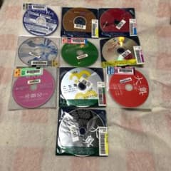 時津風様の専用ページのサムネイル