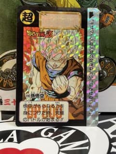 激レア1992年物★ドラゴンボールZ 孫悟空 カード 498のサムネイル