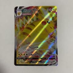 m71582849098_1.jpg?1695550986
