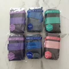 peco様専用のサムネイル