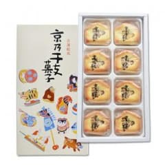 新品！干支菓子♡8個入りのサムネイル