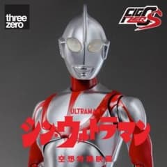 쓰리 제로 피그 제로 S 6” 신 울트라맨 SHIN ULTRAMAN