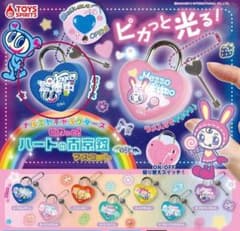 ガチャ　ナルミヤキャラクターズ　ハートの南京錠　エンジェルブルー ナカムラくんのサムネイル
