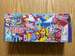 ポケモンカードゲーム スペシャルBOX ポケモンセンターフクオカのサムネイル