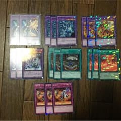 遊戯王 召喚獣セットのサムネイル