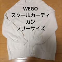 WEGO スクールカーディガン　オフホワイトのサムネイル
