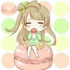 Daniell様専用のサムネイル