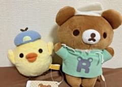 リラックマ きいろいとり　ブレイキン ぬいぐるみ