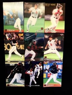ダイエーホークス 9枚セット 城島健司 極美品キラ 松中信彦 カルビー
